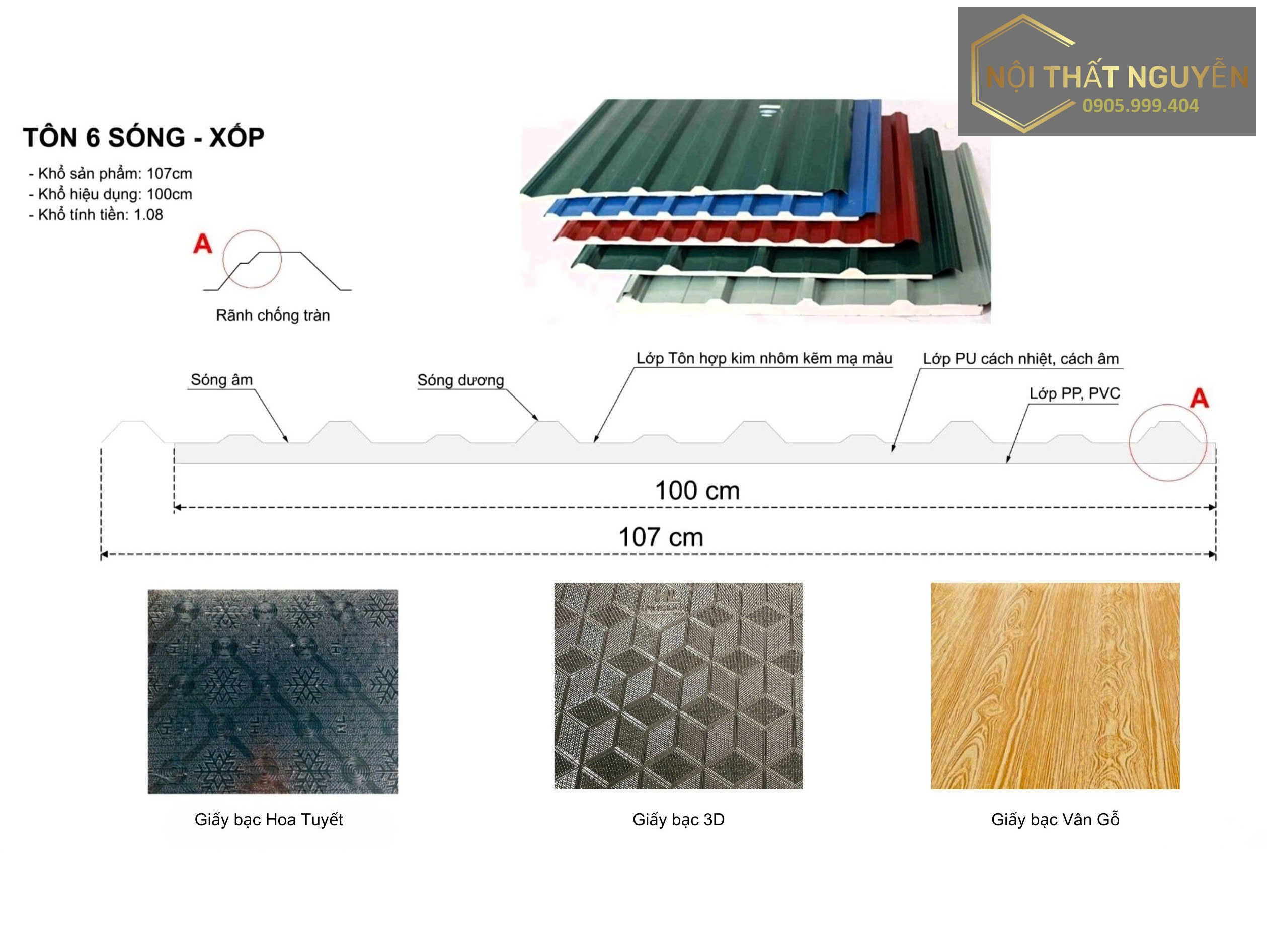 Tôn cách nhiệt PU 3 lớp tại Đà Nẵng nổi lên như một lựa chọn hàng đầu nhờ hiệu quả cách nhiệt, cách âm tuyệt vời, độ bền cao và thẩm mỹ hiện đại.